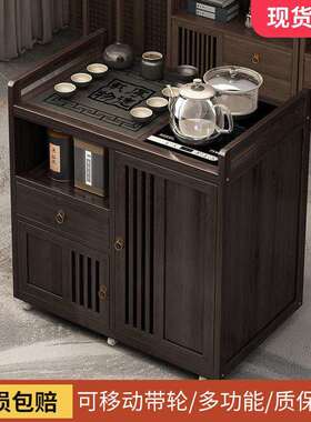 移茶桌家小用茶台实木茶车烧水动壶一体茶水柜客厅全套FYA带轮小