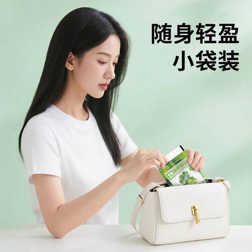 不集油柑汁油柑荷叶汁饮玫瑰荔枝汁植物果蔬汁袋装饮料0脂0色素