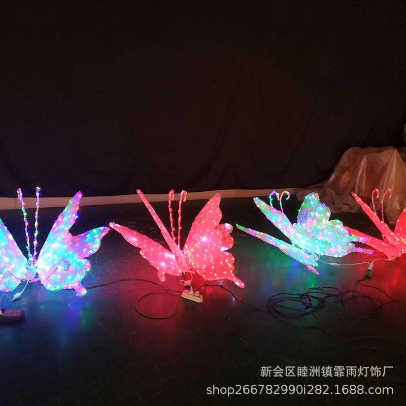 文旅夜游大型灯光节LED造型灯滴胶蝴蝶造型灯户外梦幻蝴蝶动物