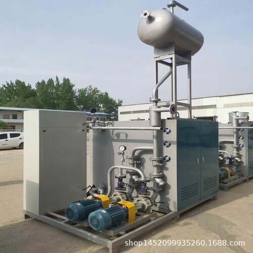 工业直流式电磁导热油炉550KW650KW700KW800KW电加热锅炉
