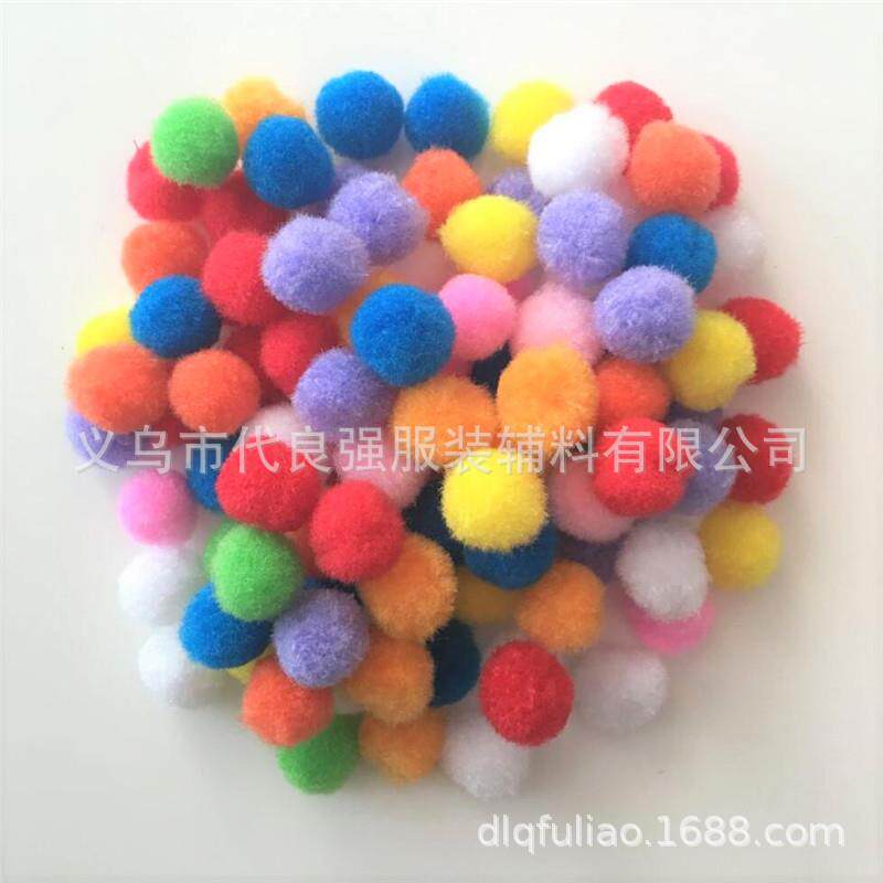 厂家现货糖果色毛球 DIY手工幼儿园毛毛球 丙纶毛绒球量大从优