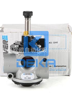 意大利UNIVER真空阀AG-3242