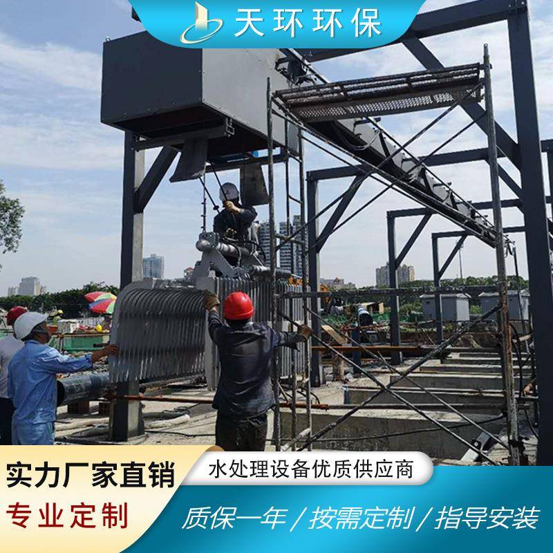 厂家直供现货非标制作移动抓斗格栅液压抓斗机污泥驱动高效