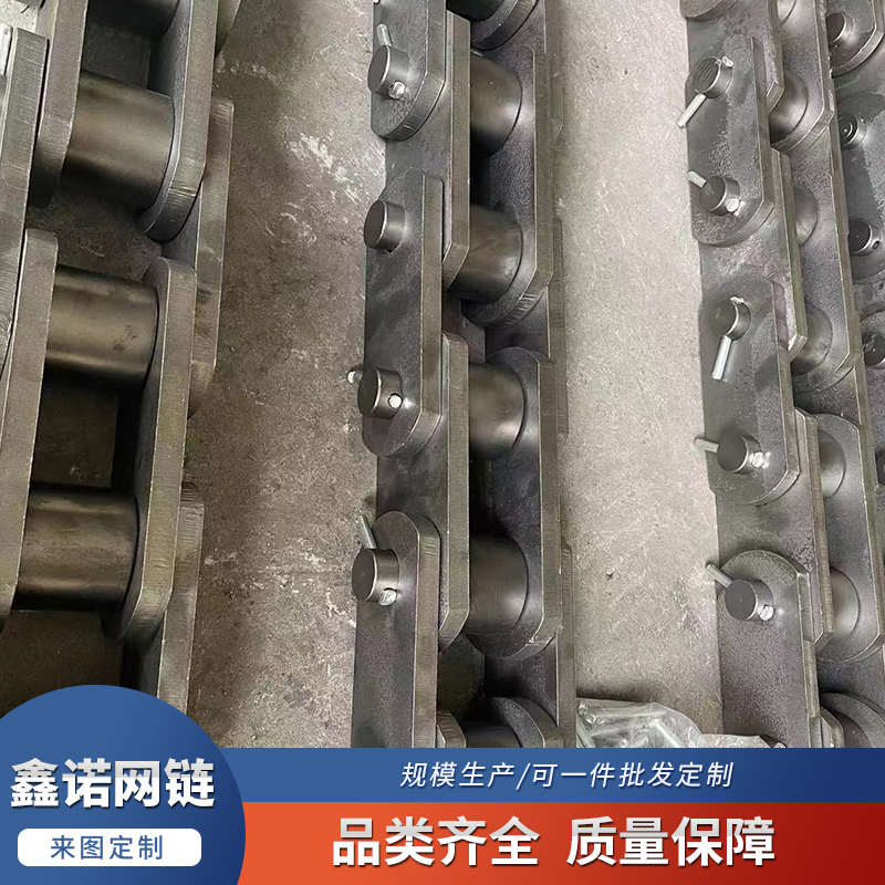 重型传送链条滚子链条碳钢双排传动链条工业双孔弯板双节距链条