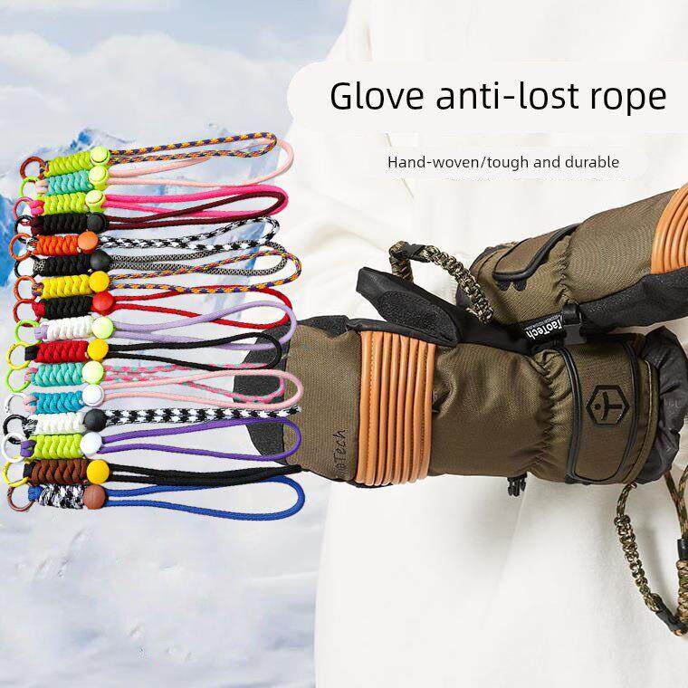 滑雪手套防丢绳手腕绳缰绳可拆卸便捷套手腕挂绳黑色防丢松紧绳