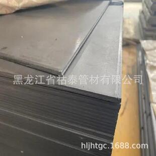 现货热轧酸洗板S500MC 6.0开平 S355MC汽车结构用钢板酸洗卷板2.0