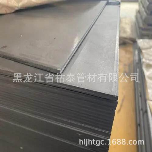 现货热轧酸洗板S500MC S355MC汽车结构用钢板酸洗卷板2.0-6.0开平