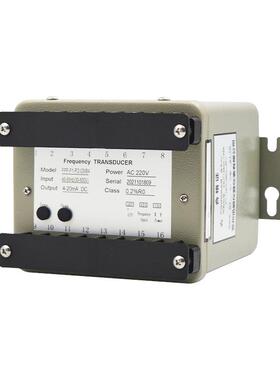 迅鹏FPF频率变送器 FPF-F1-B4-O3-P2铁壳频率变送器4~20mA输出