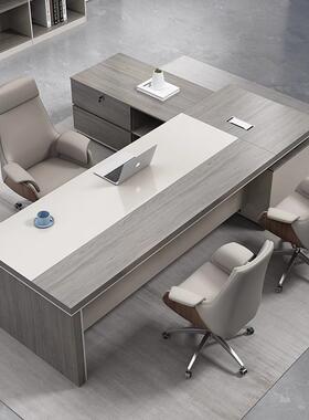 E0环保老板桌办公桌椅组合时尚总裁桌大班台主管桌子大气