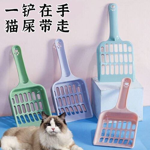 Large, reinforced cat litter scoop with fine holes, perfect