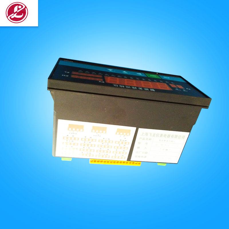 供应数显温度控制仪表XMT-101 数显温控仪 工业温控器 温控仪