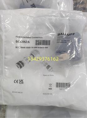 德国巴鲁夫BCC06ZA BCC M445-0000-1A-000-41X475-000五芯M12接头
