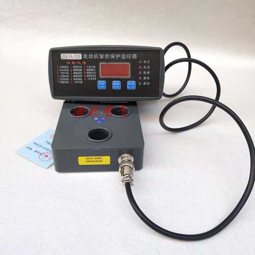 GDH-34-50A电动机智能保护器EKGDH-30-10A/30A/80A/100A/200A