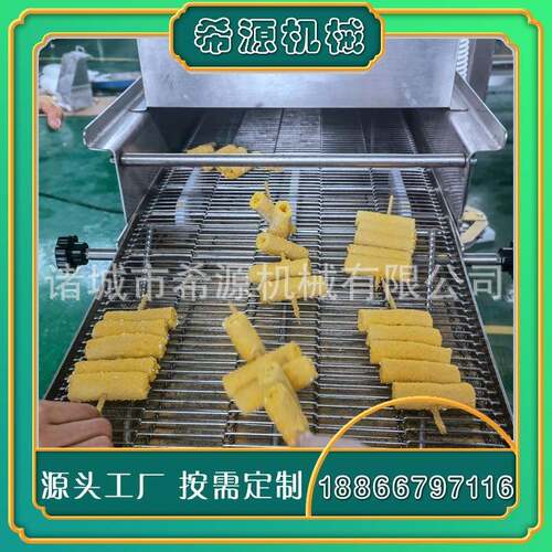素排上浆机LJJ400型素排淋浆设备新型面包片挂浆机厂家