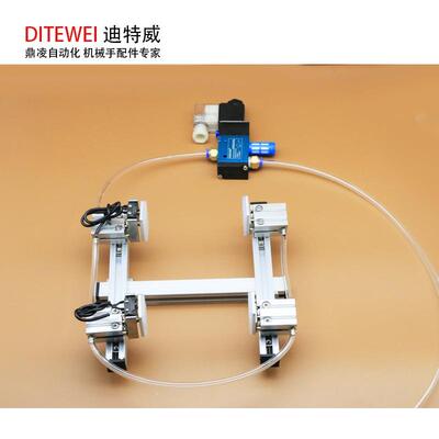 机械手产品抱持治具 鼎凌机械手配件 产品治具 非标订做治具
