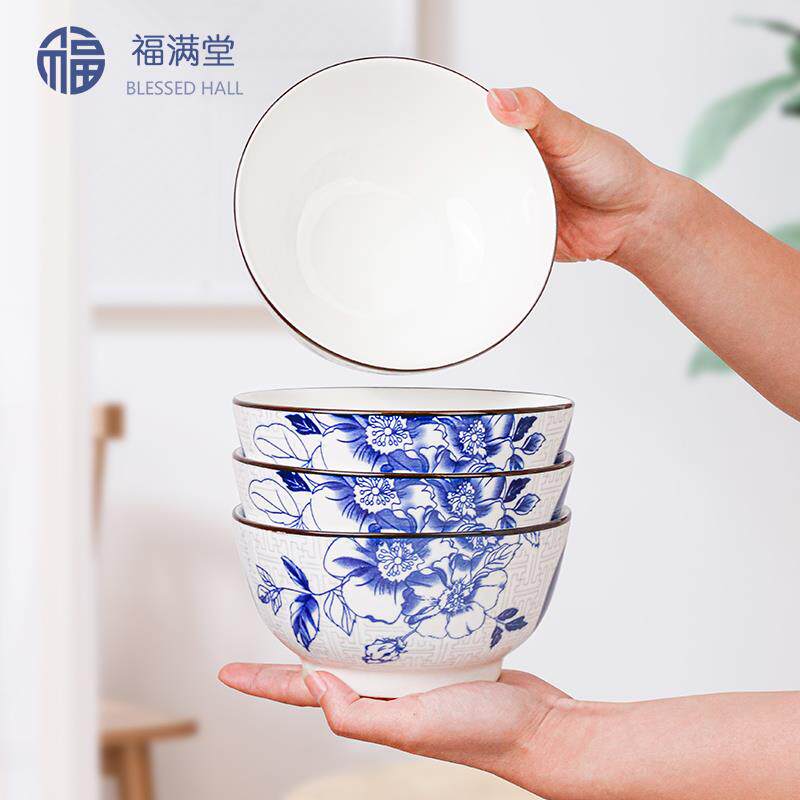 饭碗家用陶瓷碗10个防烫碗家用中国风中式碗家用不烫手加厚青花瓷