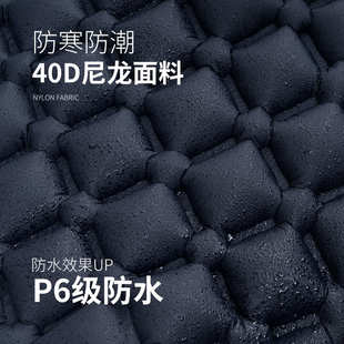 打地铺帐篷单人床垫户外充气睡超轻便捷pacoone气垫防潮垫露营垫