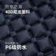 PACOONE充气床垫户外露营打地铺帐篷睡垫超轻便捷气垫单人防潮垫