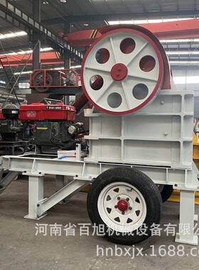 河卵石花岗岩PE-250*400鄂式破碎机移动柴油动力便携式颚破碎石机