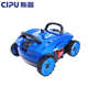 CIPU斯普游泳池吸污机清洁器全自动泳池底清洁吸污机器人水龟15米