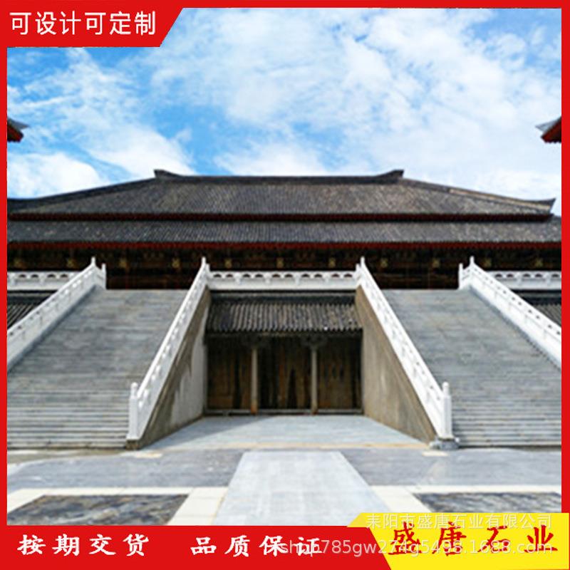 中式石栏杆加工优质园林护栏景观古建仿古汉白玉防护立柱耐用石材
