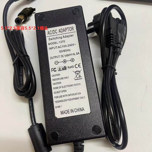 极米H1极光 XF09G投影仪机电源适配器19V7.1A6.32A4.74A充电器线