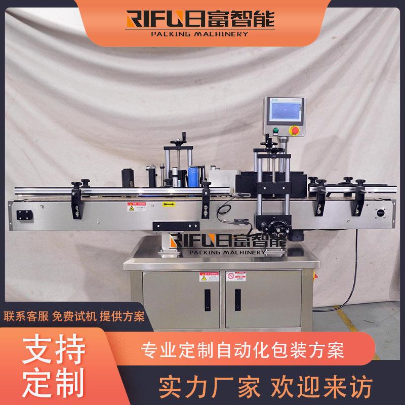 全自动圆瓶不干胶贴标机橄榄油瓶贴标设备pet材质贴标机