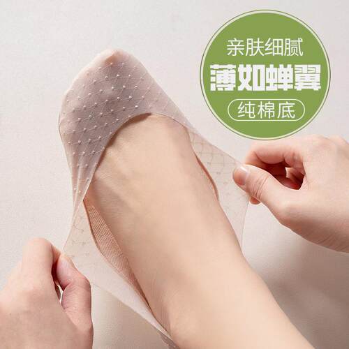 Women’S No Show Invisible Liner Socks 5 Pairs, Low Cut