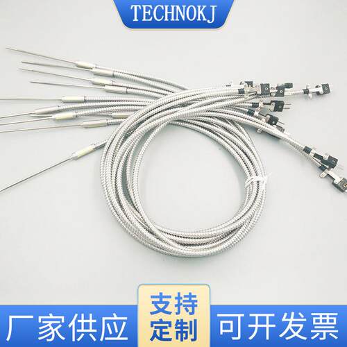 K型热电偶T-101FS-3.2-120-1000-EXA 热电偶连接线