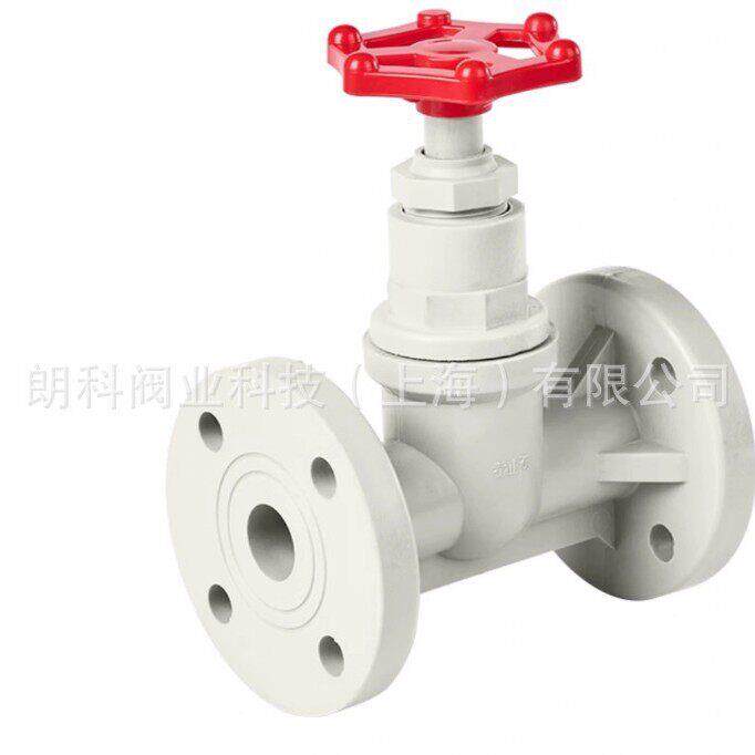塑料PE法兰截止阀塑料防腐蚀耐酸PE法兰截止阀DN50DN65DN100
