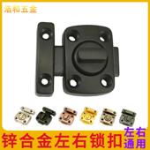 免打孔插销锁卧室门锁简易锁扣门闩门扣门窗防盗门插反锁神器卡扣