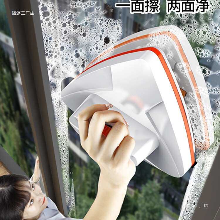 擦玻璃家用擦窗双三层高楼窗户外双面清洁保洁家政工具搽刮刷