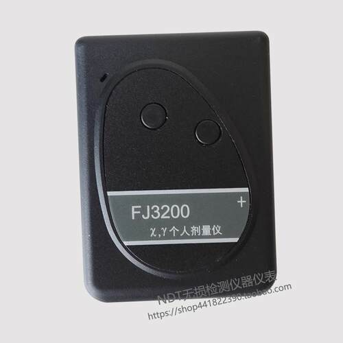 正品仪FJ3200个人射线剂辐射报核辐射检测仪量射线警检测个人计量