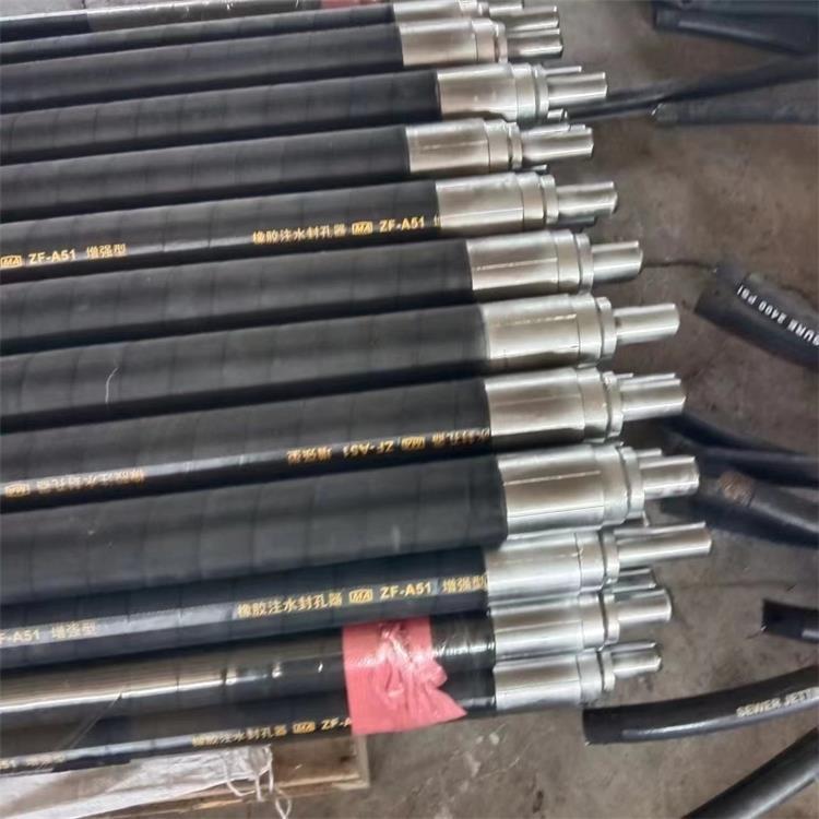 煤层注水封孔器 51-增强型 价格合理 型号齐全