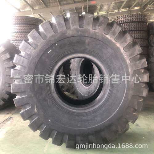 风神轮胎26.5-25 E3/L3 装载机轮胎 铲车工程机械轮胎