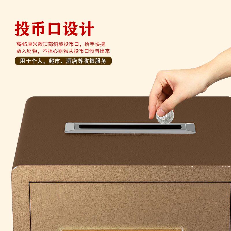 存钱罐保险柜家用小型密码锁保险箱2025新款可存可取大人用大容量