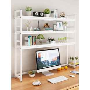 书桌储物架书桌书架节省空间多层储物架学生多功能桌面储物架办公