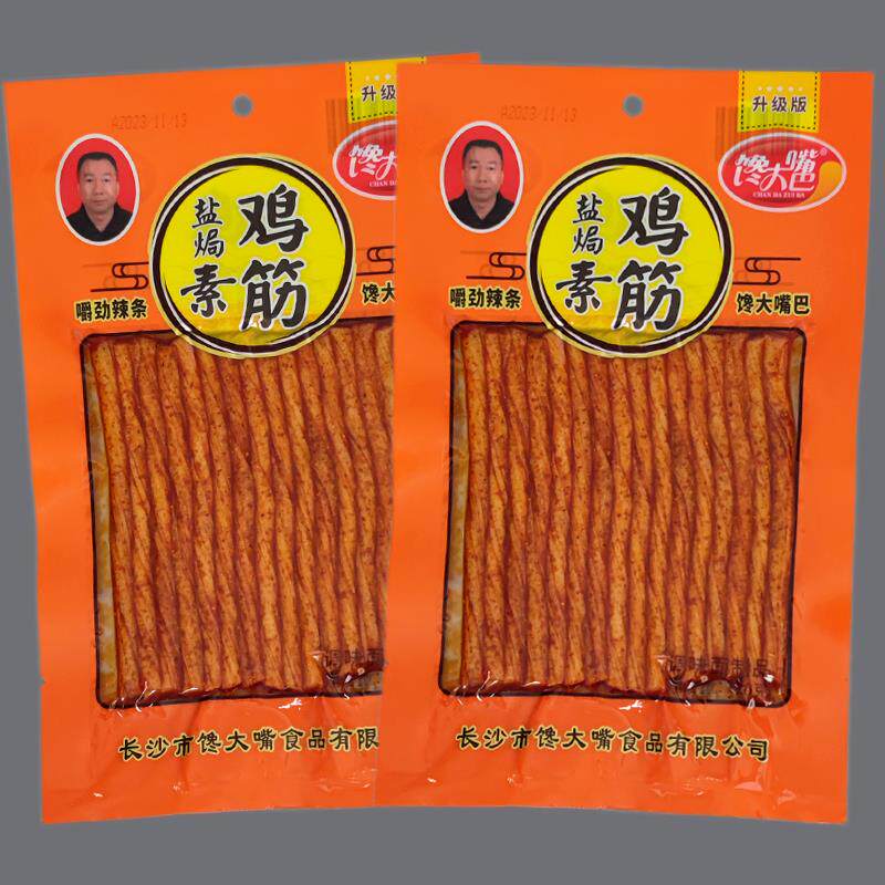 馋大嘴巴盐焗素鸡筋 湖南面筋素熟食辣条辣皮休闲零食110g