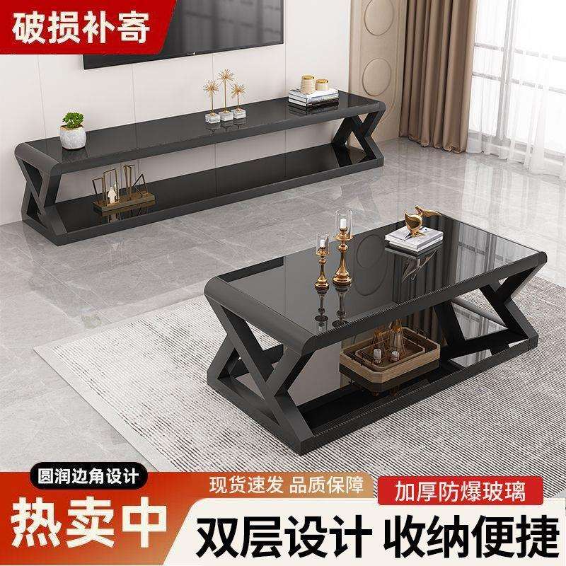 客厅电视柜钢化玻璃客厅柜简约现代茶几电视柜组合铁艺烤漆茶几