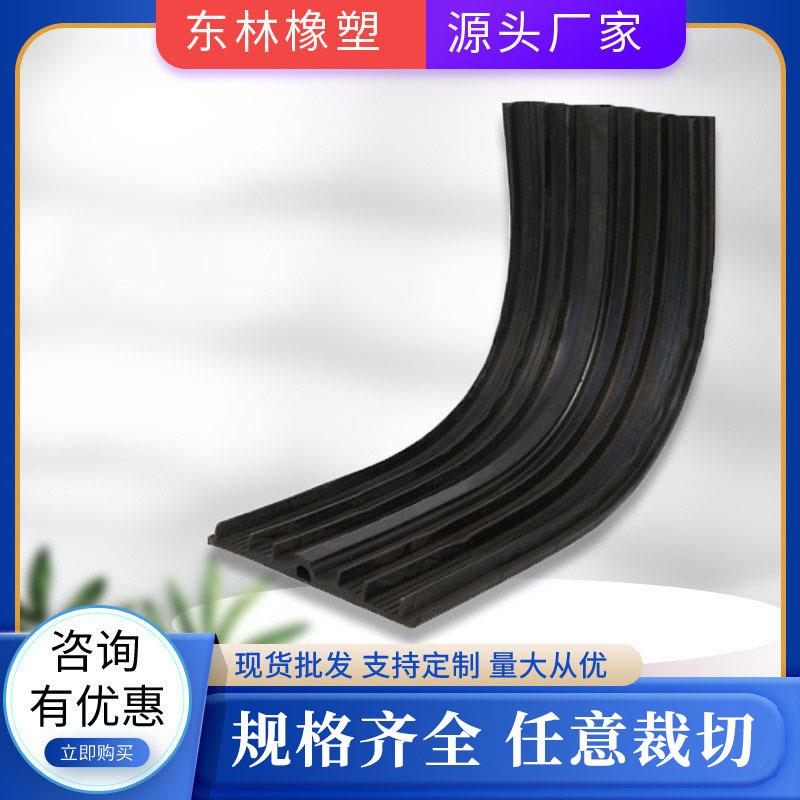 651型止水带钢边橡胶止水带350*8中埋式橡胶止水带500*8