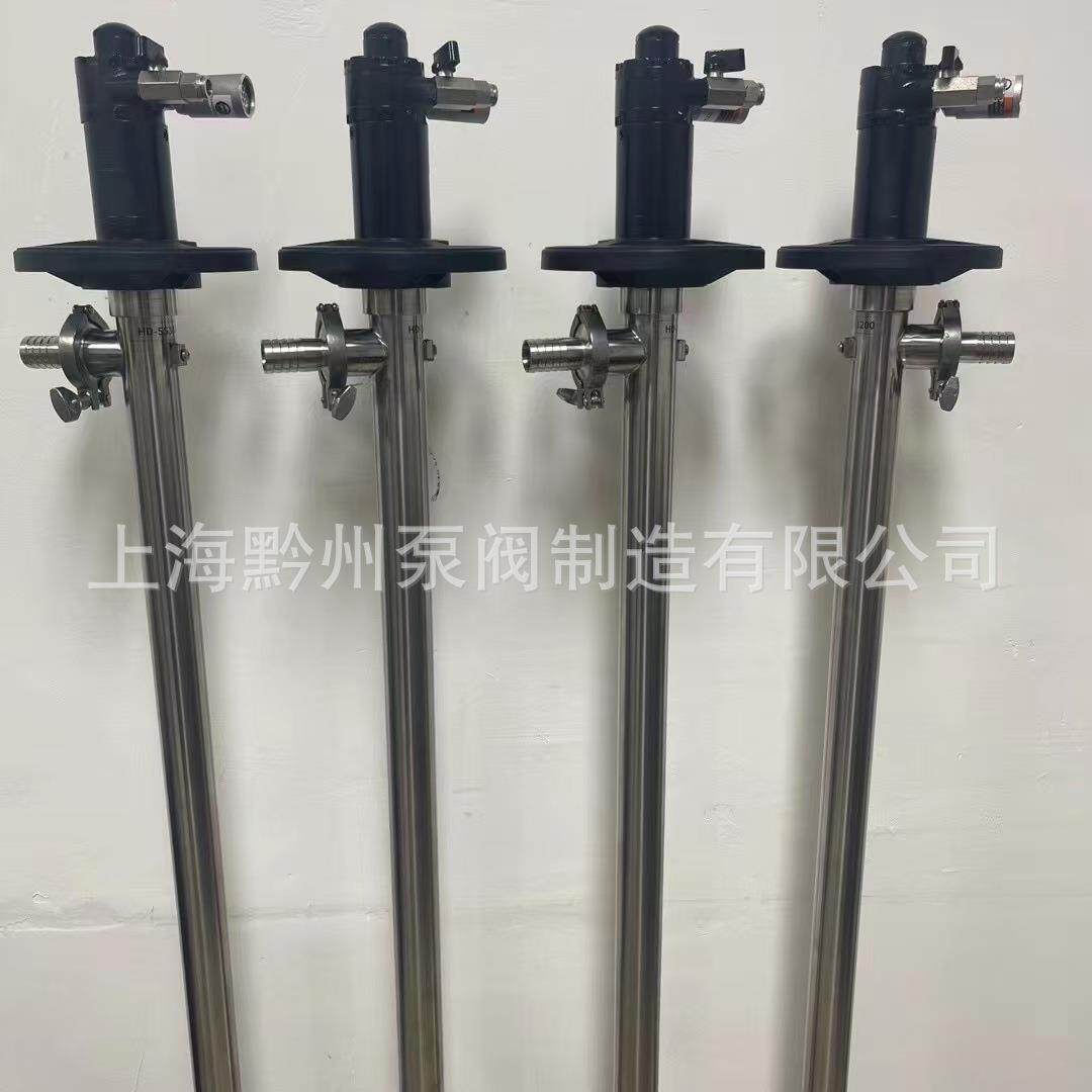 HD-A1+SS304-1000mm叶片式气动插桶泵耐酸化工抽液泵油桶泵