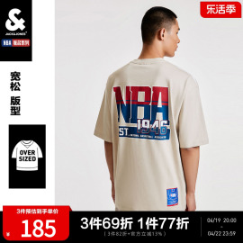 杰克琼斯nba联名夏季潮流个性，百搭运动圆领字母，短袖t恤男装