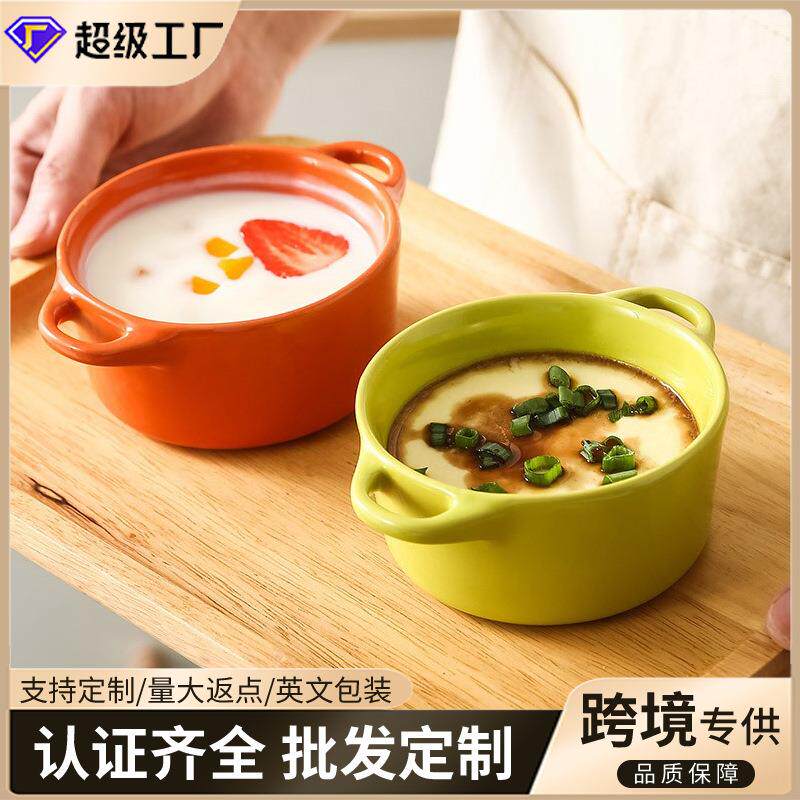 跨境彩色陶瓷炖盅双耳带盖家用碗纯色餐具套装儿童小锅瓷饭碗