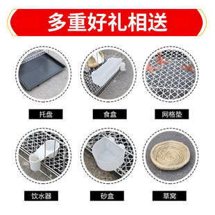 養鴿子專用籠新型白鴿子籠大空間繁殖大號特大加粗配對家用養殖籠