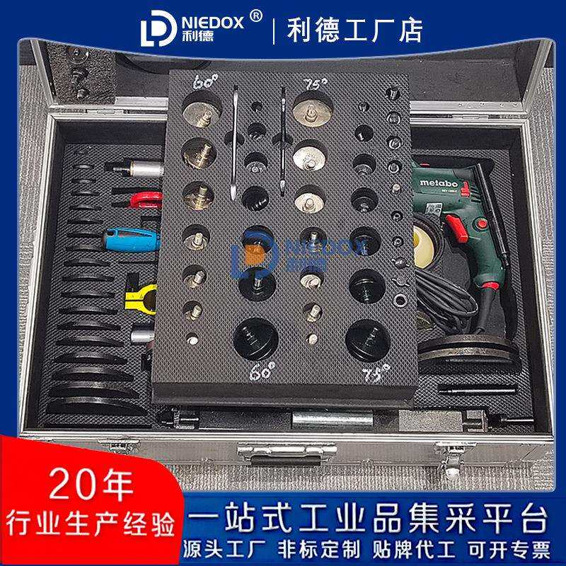 利德便捷式电动坡口机系列JIP-GXZ-25/38/45/63/76/89/114/133