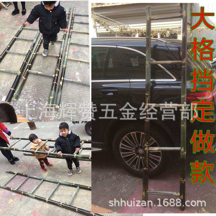竹梯毛竹扶梯2米3米幼儿园攀爬梯网格竹梯子装饰梯子彩色编制梯子