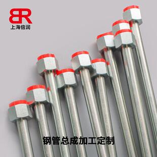 S1T5液压专镀锌精密无10X2缝钢管碳钢DN1I60 用DIN29 GB69