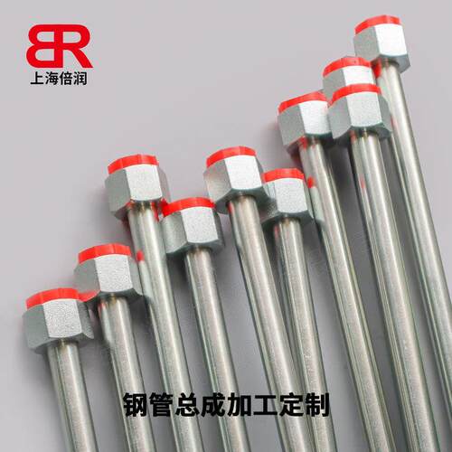 S液压专用镀锌精密无T缝钢管碳钢DIN160 5DIN291 GB10X269