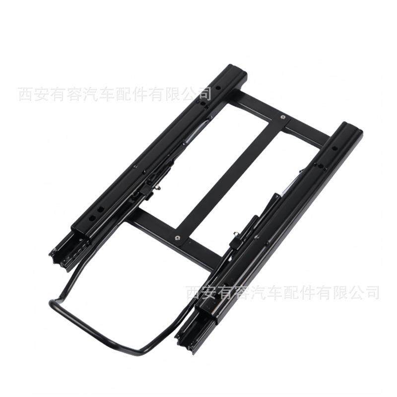 双锁滑轨工程车座椅双锁滑道赛车滑槽房车配件商务改装件前后调节