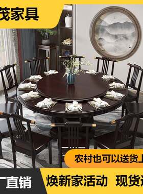 江西赣州南康家具新中式实木餐桌圆形带转盘家用橡木10人大圆餐桌